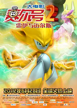 大胸美女诱惑